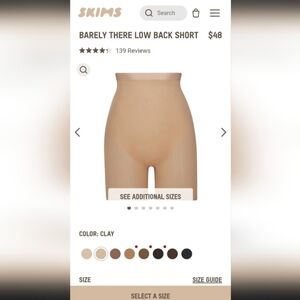 SKIMS Barely There Low Back Short Clay Small